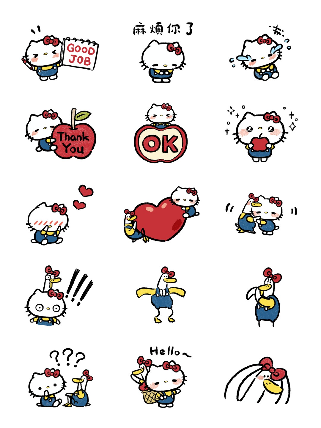 Hello Kitty 50週年 x 旋轉甜不辣 详情 1