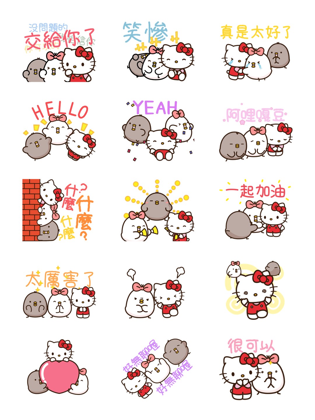 Hello Kitty 50週年 x 黑白雞 详情 1