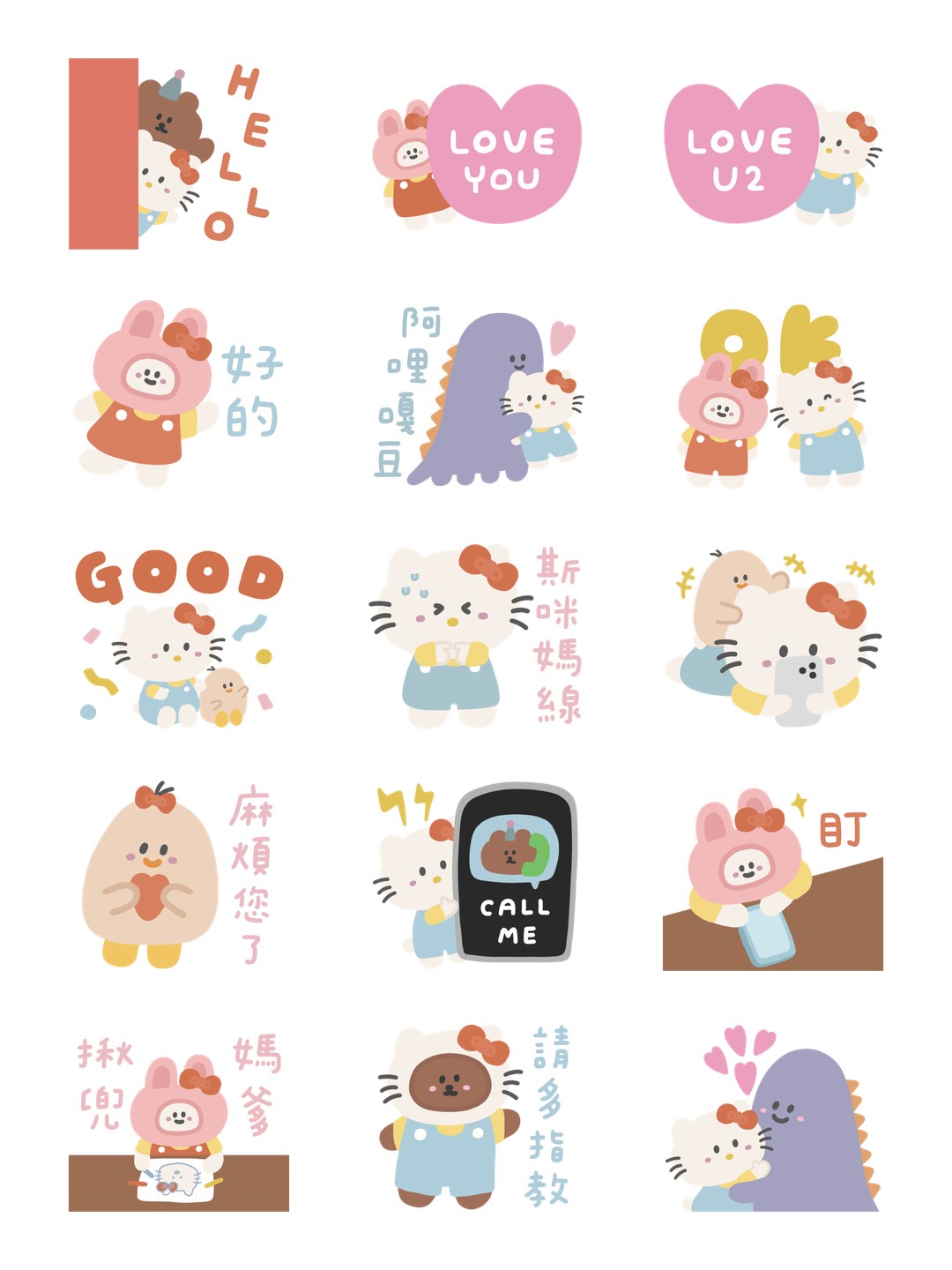 Hello Kitty 50週年 x 87小兔 详情 1
