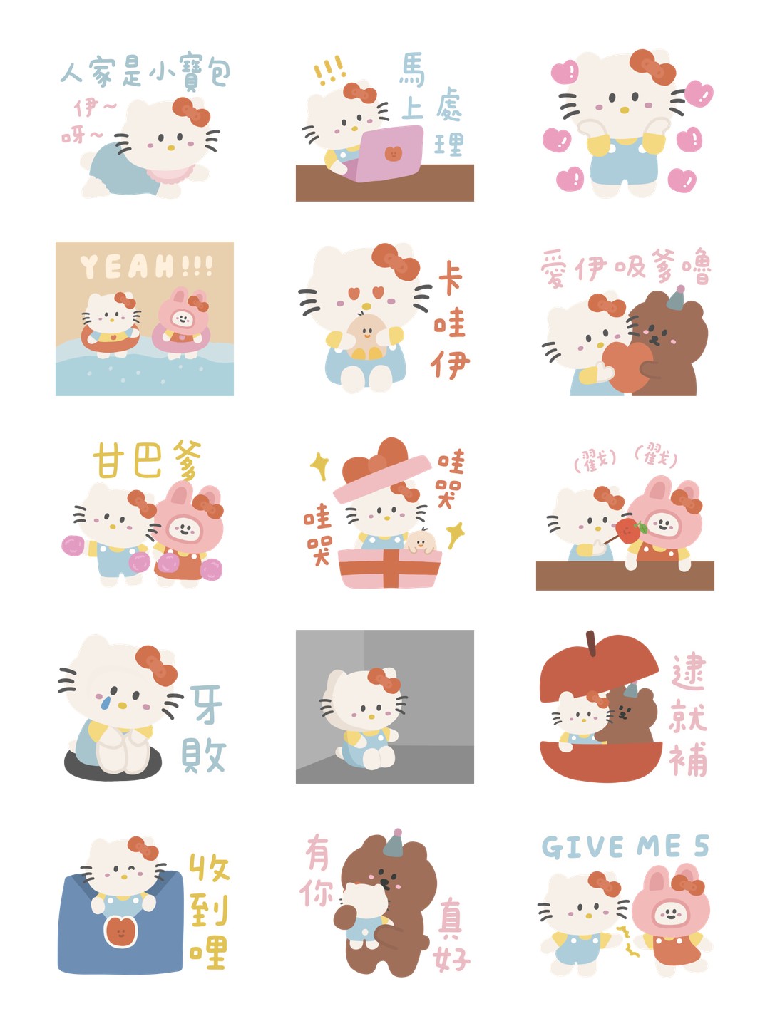 Hello Kitty 50週年 x 87小兔 详情 2