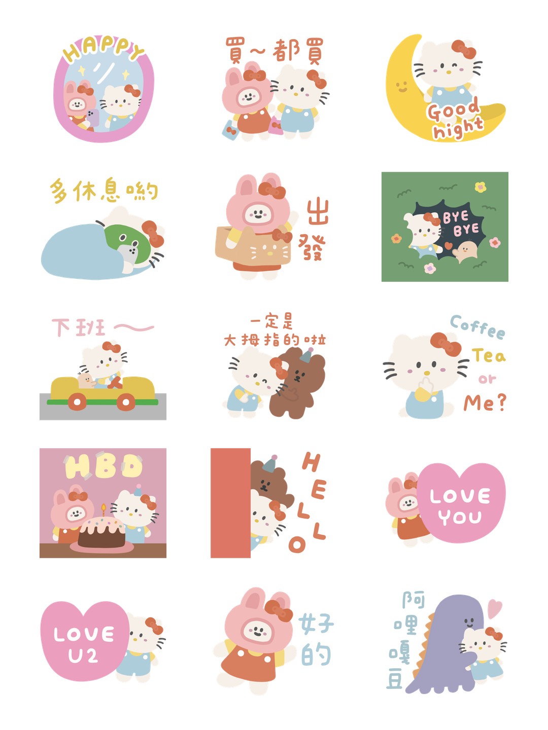 Hello Kitty 50週年 x 87小兔 详情 3
