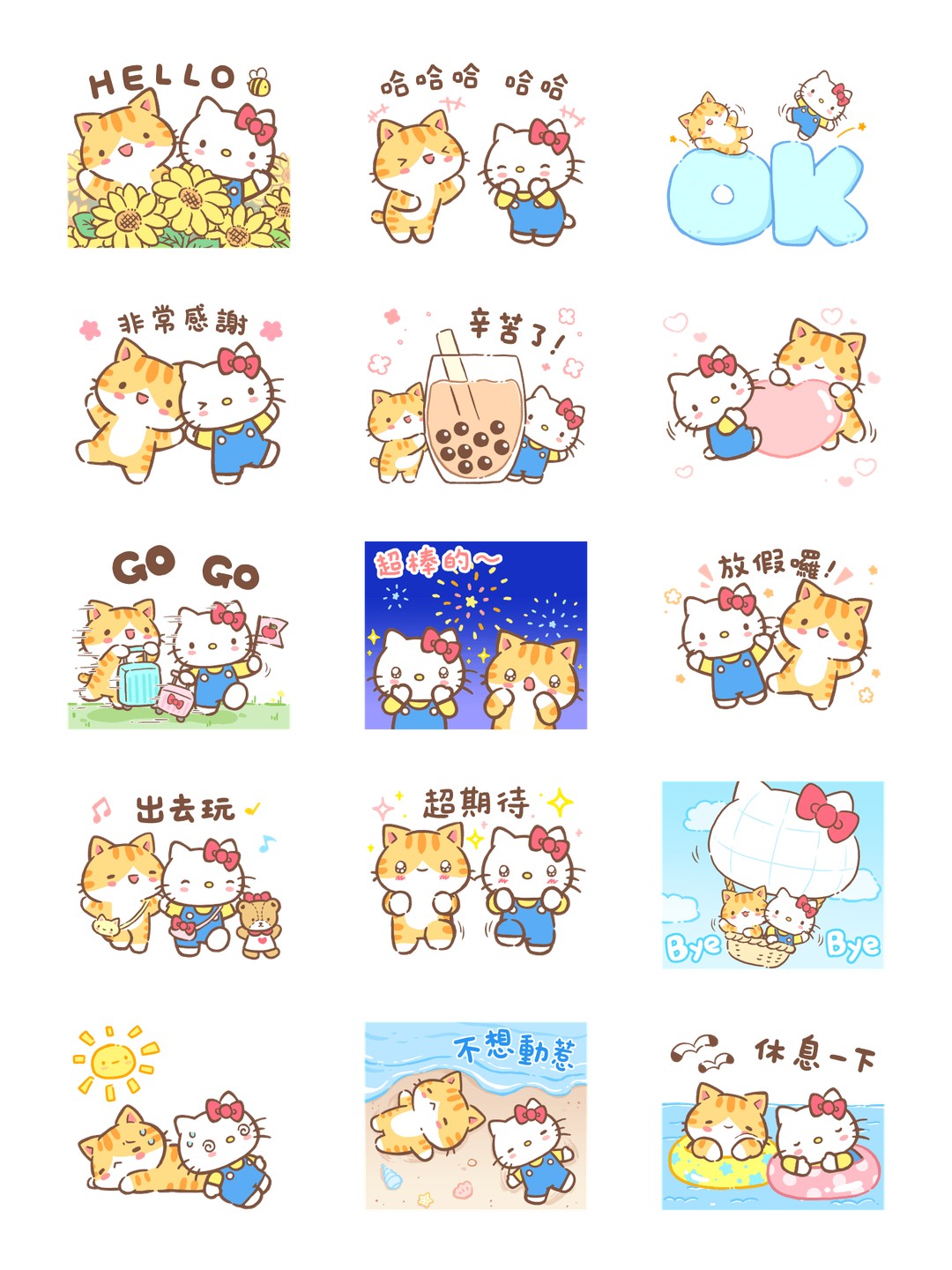 Hello Kitty 50週年 x 秘密貓 详情 1
