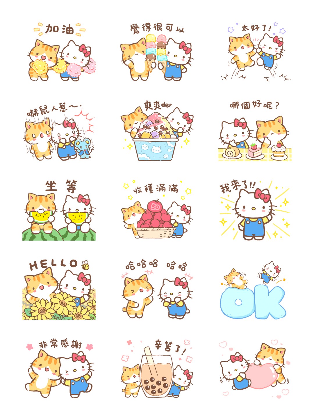 Hello Kitty 50週年 x 秘密貓 详情 2