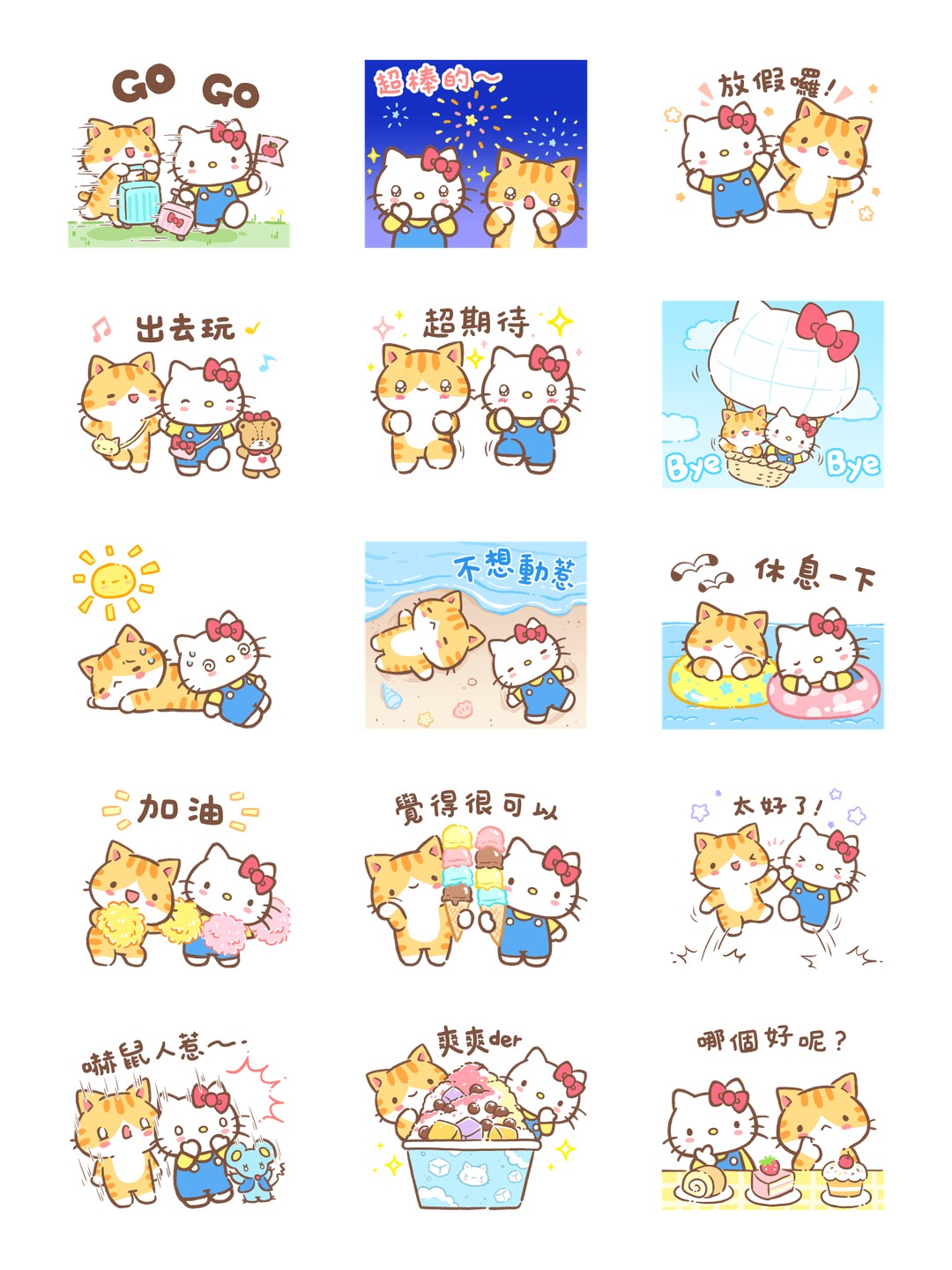 Hello Kitty 50週年 x 秘密貓 详情 3