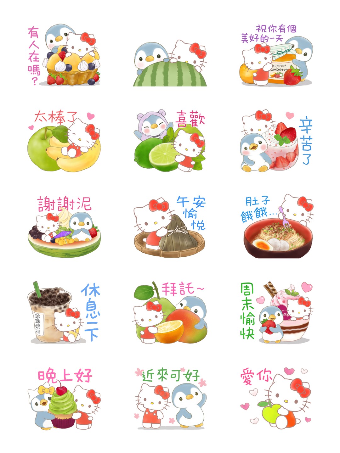 Hello Kitty 50週年 x 小蘇打企鵝 详情 1