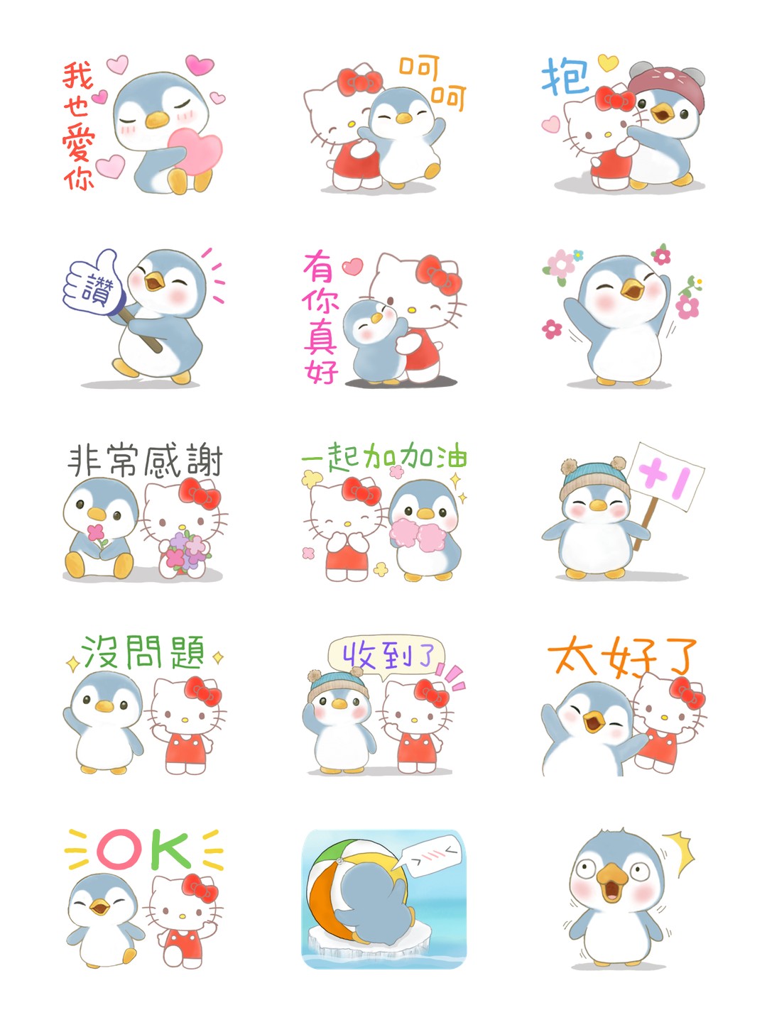 Hello Kitty 50週年 x 小蘇打企鵝 详情 2
