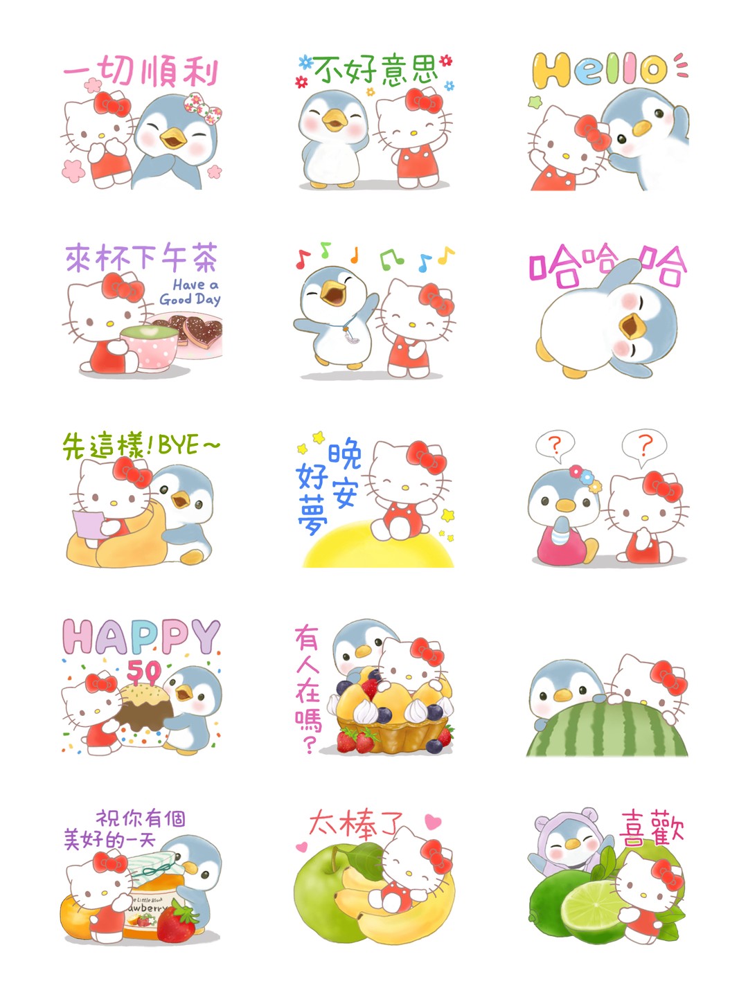 Hello Kitty 50週年 x 小蘇打企鵝 详情 3