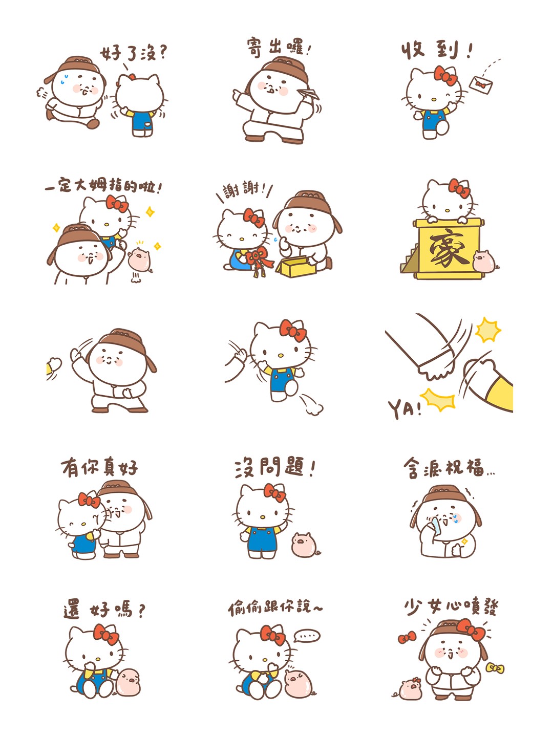 Hello Kitty 50週年 x 胖古人 详情 2