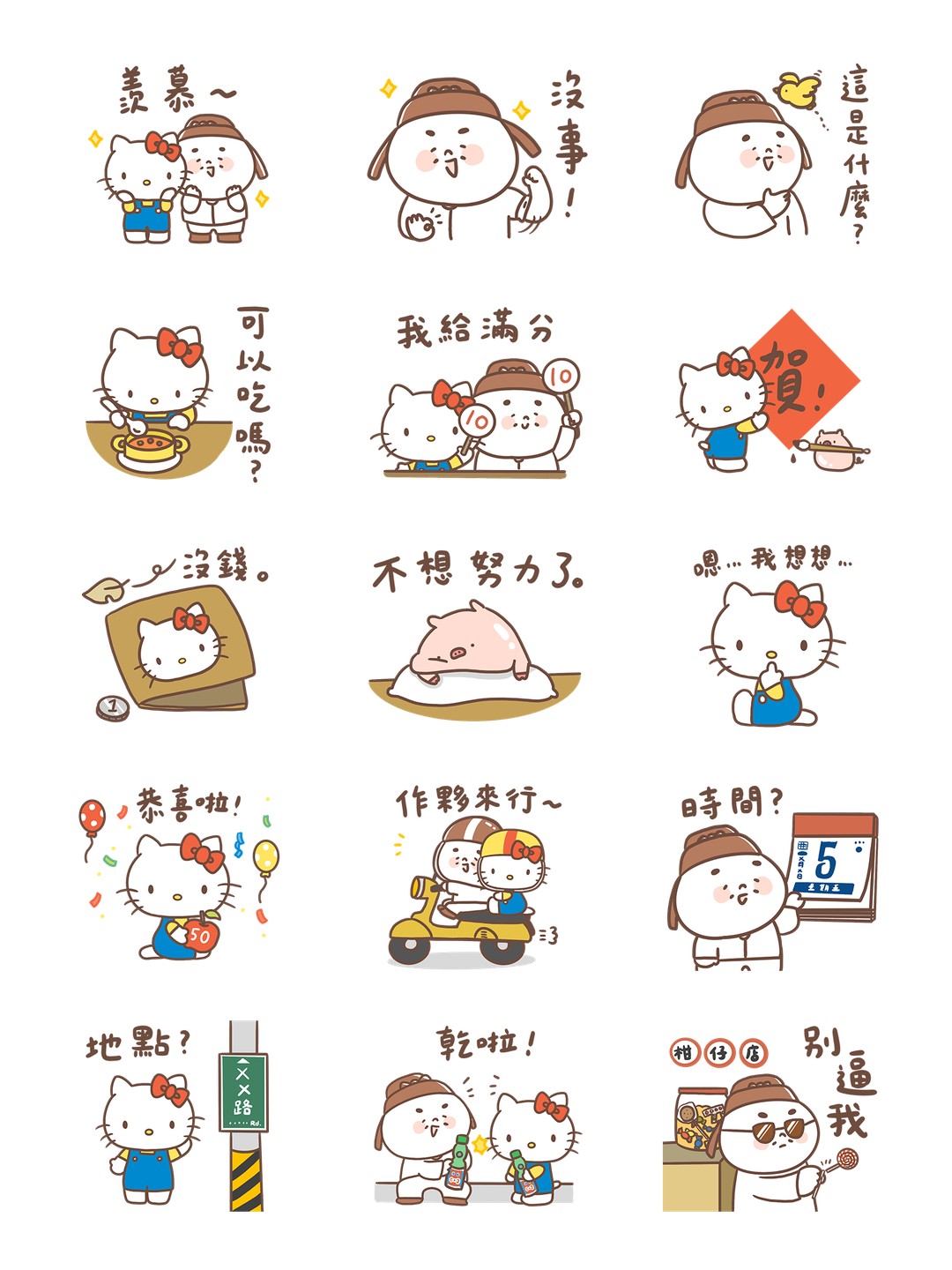 Hello Kitty 50週年 x 胖古人 详情 3