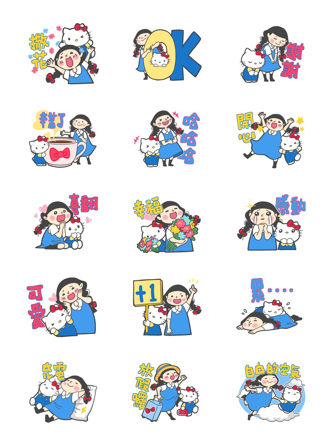 Hello Kitty 50週年 x 四月畫畫 详情 2