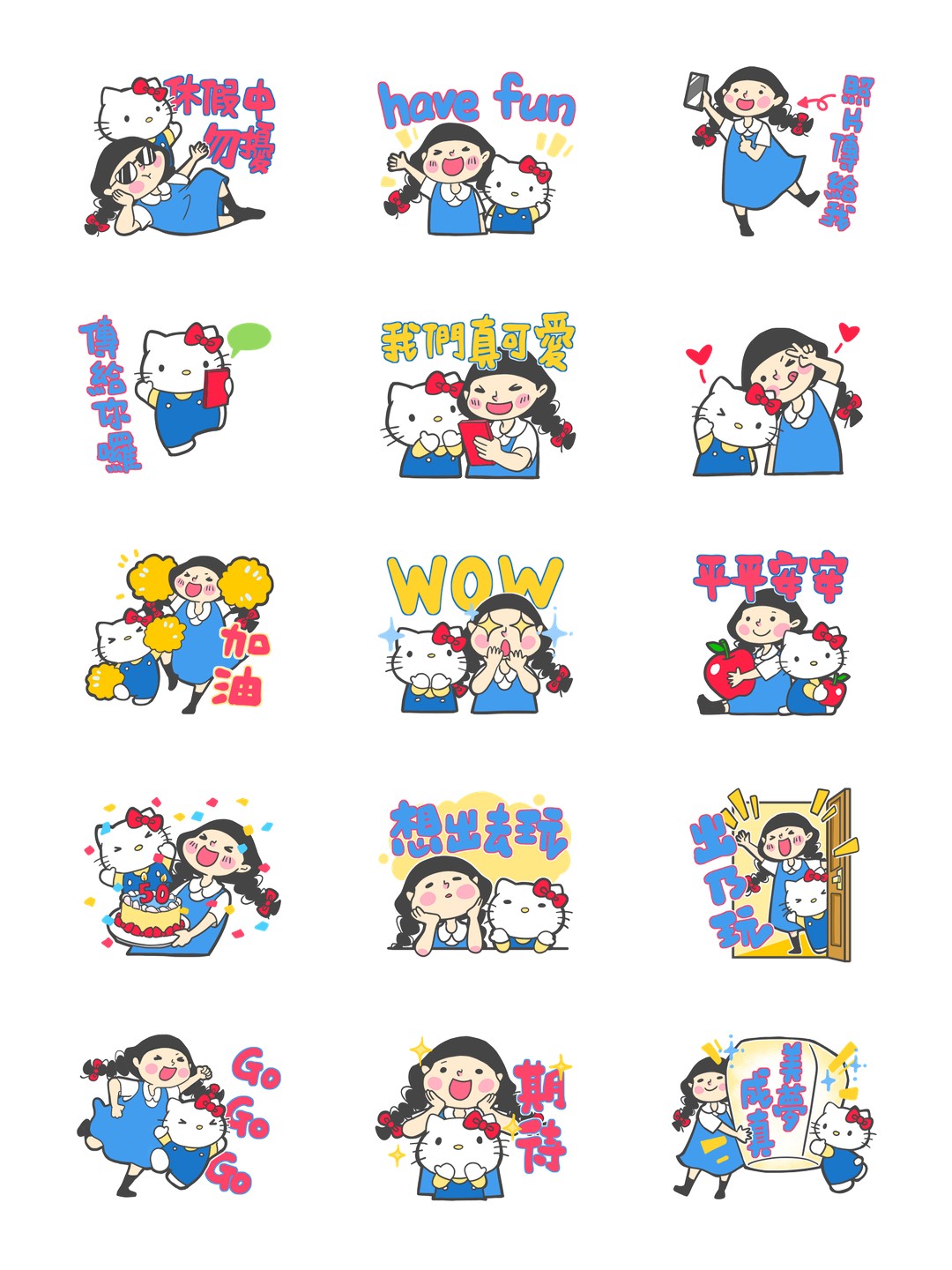 Hello Kitty 50週年 x 四月畫畫 详情 3