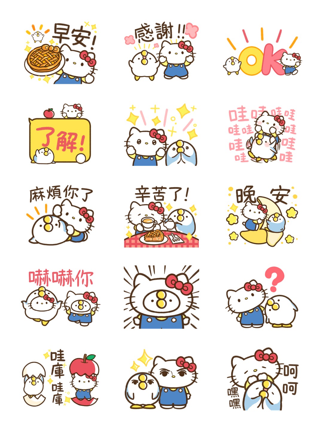 Hello Kitty 50週年 x 那隻鳥。 详情 1