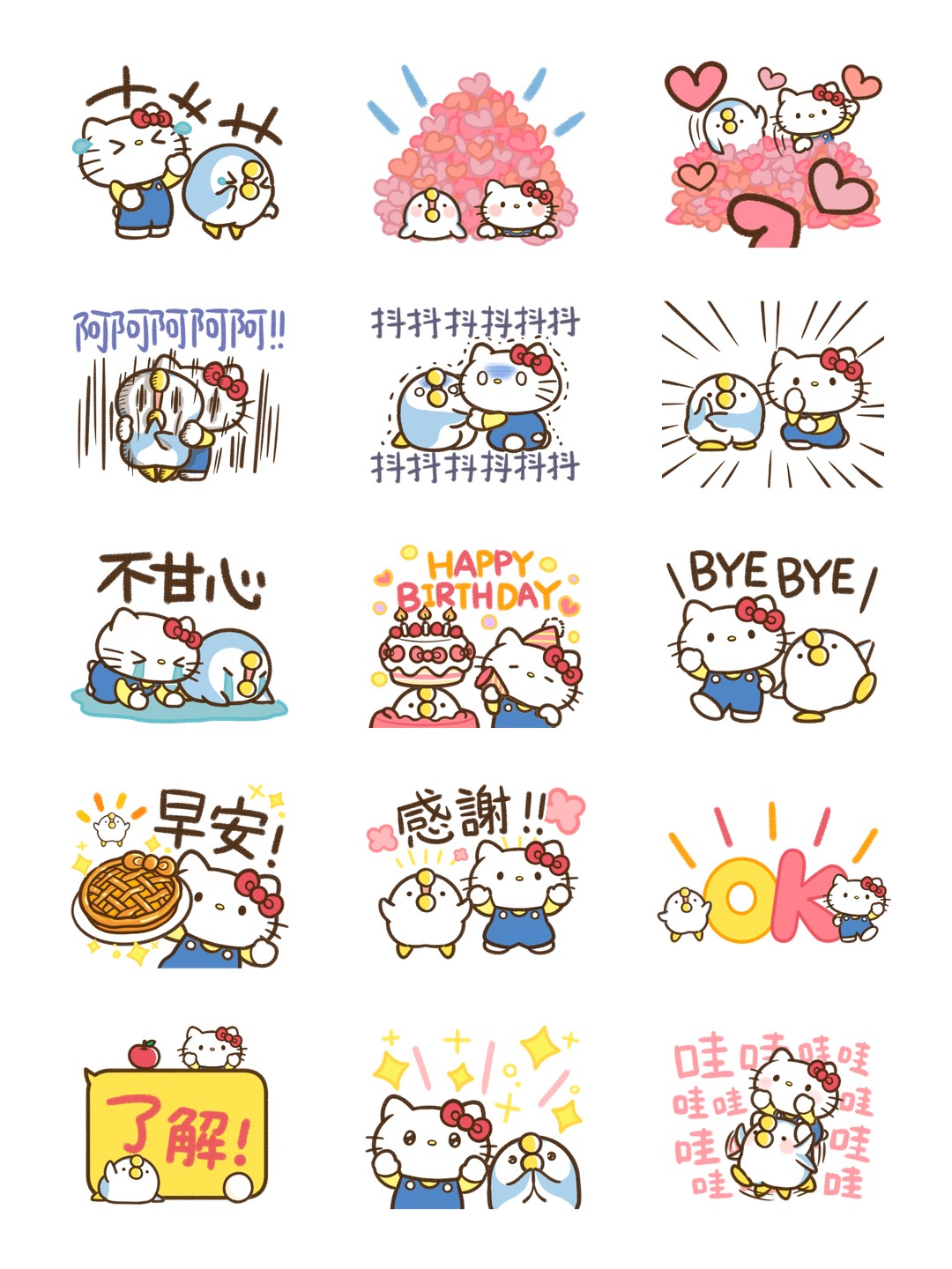 Hello Kitty 50週年 x 那隻鳥。 详情 2