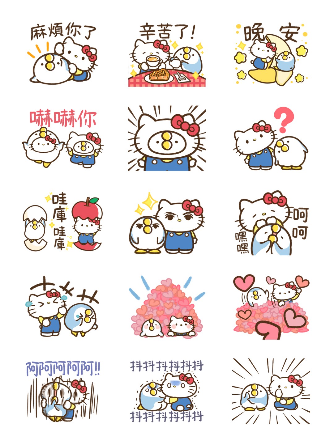 Hello Kitty 50週年 x 那隻鳥。 详情 3