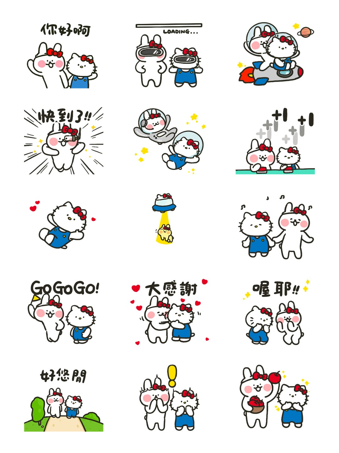 Hello Kitty 50週年 x 哈囉兔兔 详情 1