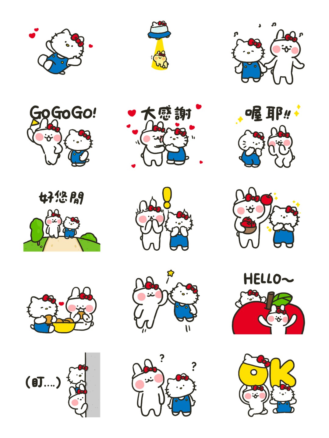 Hello Kitty 50週年 x 哈囉兔兔 详情 3