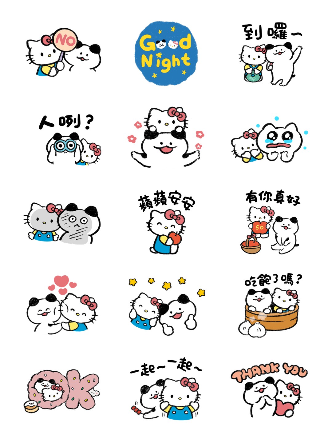 Hello Kitty 50週年 x effy 详情 2