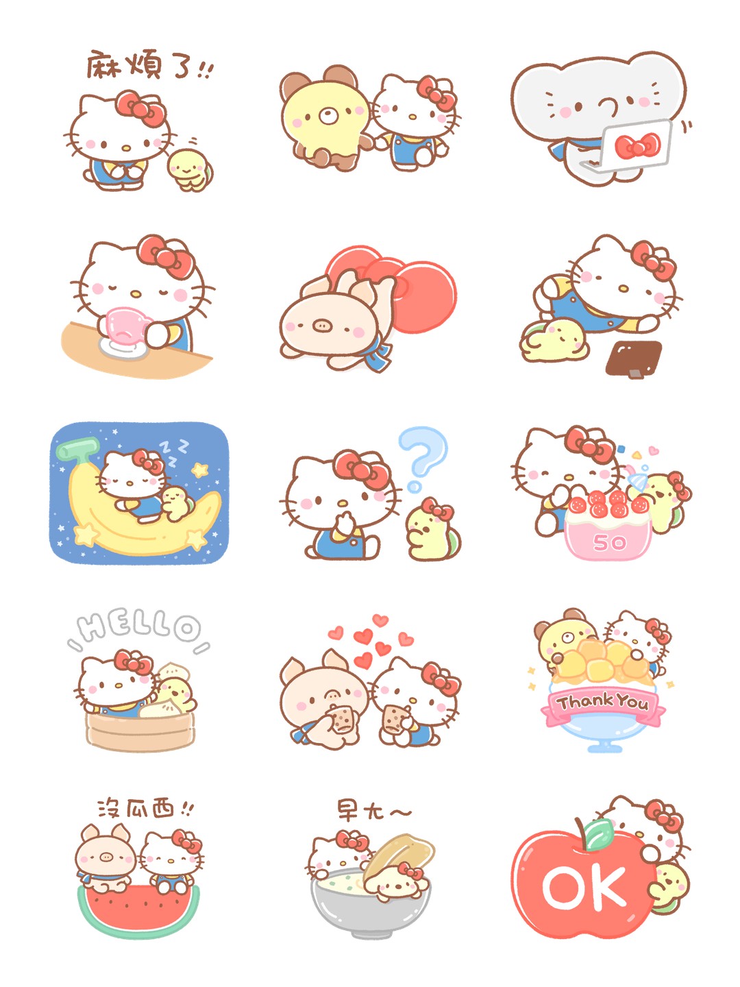 Hello Kitty 50th x 麵包樹 详情 2