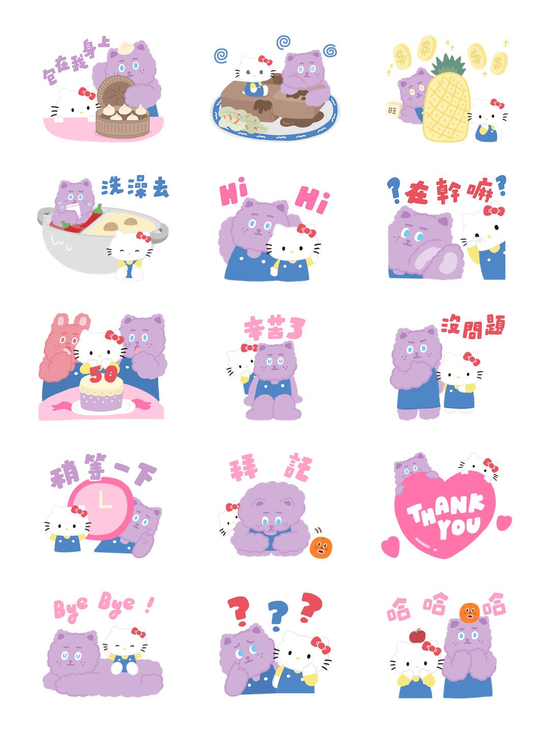 Hello Kitty 50週年 x 煎妮花 详情 3