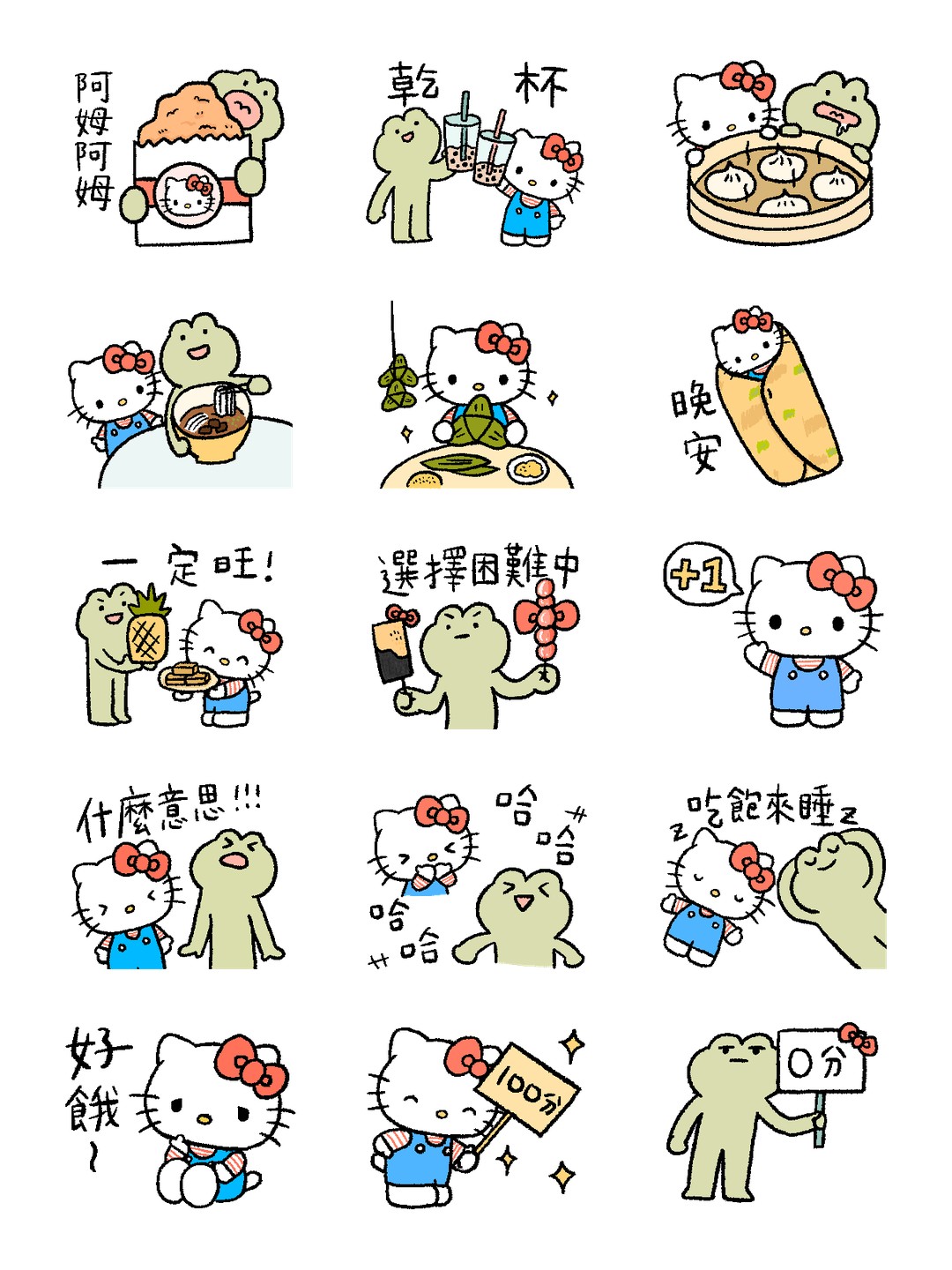 Hello Kitty 50週年 x 呱鬆蛙蛙 详情 1