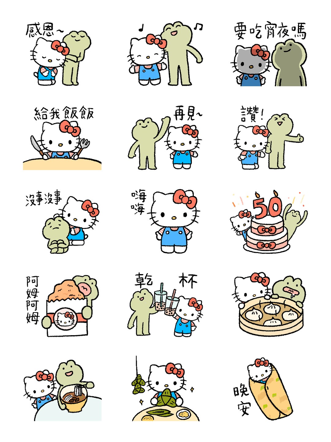 Hello Kitty 50週年 x 呱鬆蛙蛙 详情 2
