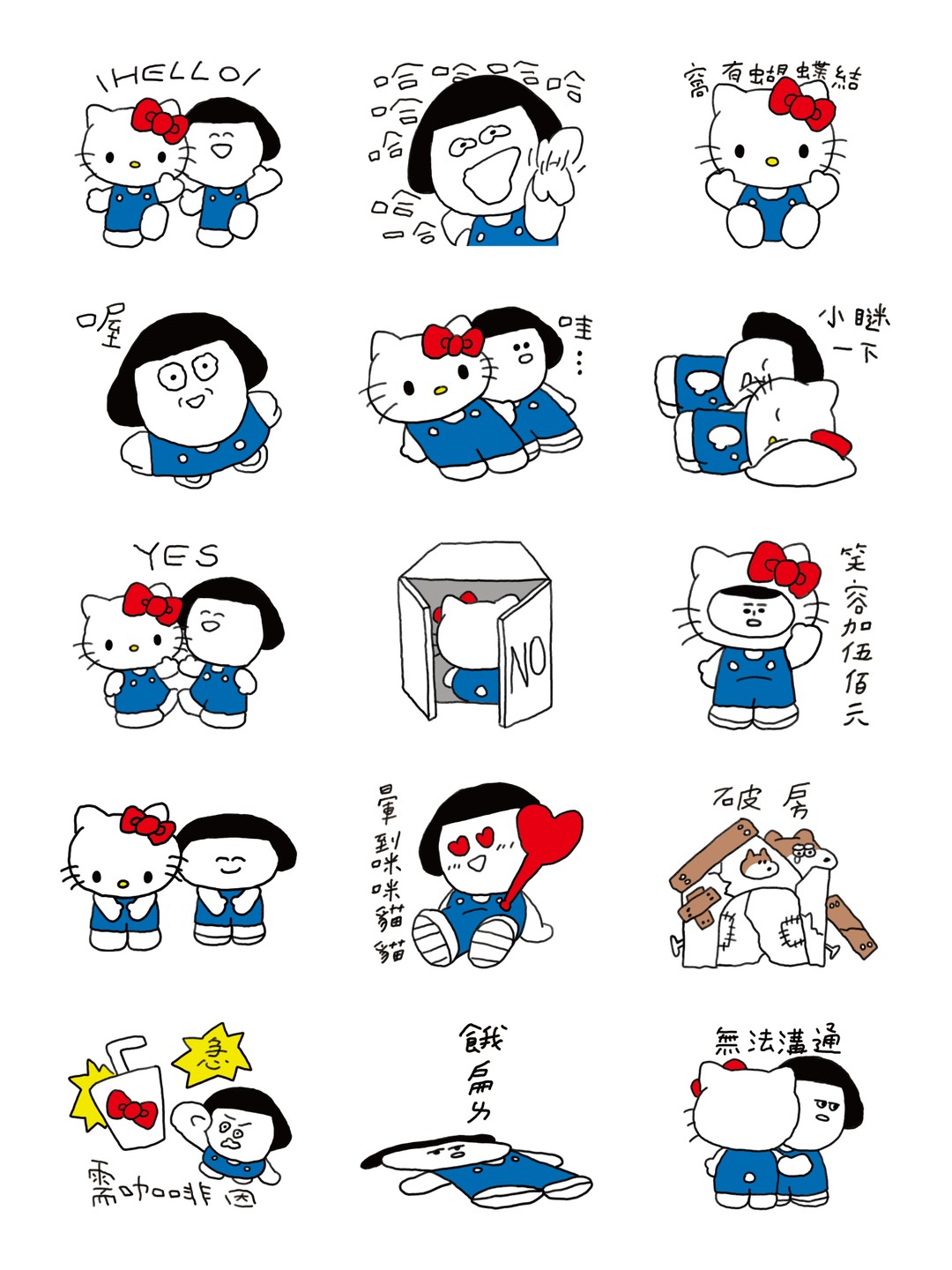 Hello Kitty 50週年 x1G 详情 1