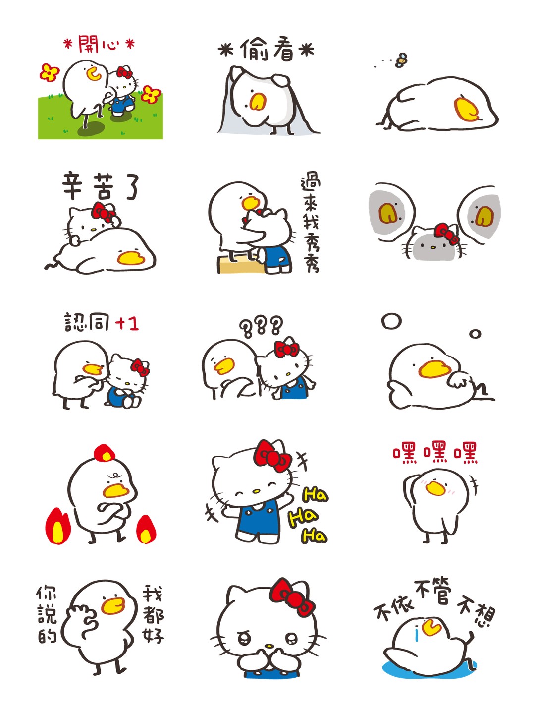 Hello Kitty 50週年 x 不理小ㄐ 微潦草 详情 1