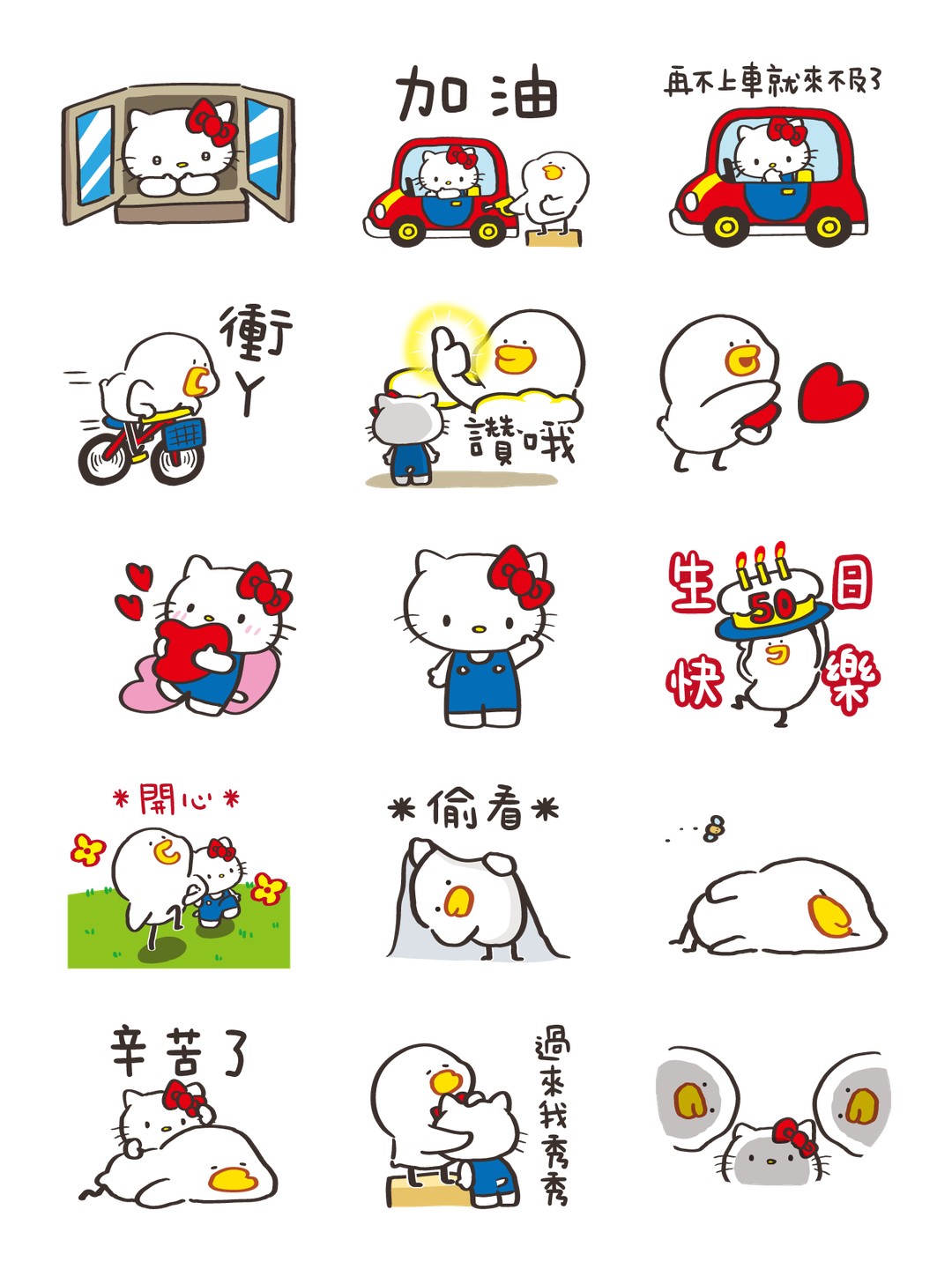 Hello Kitty 50週年 x 不理小ㄐ 微潦草 详情 2