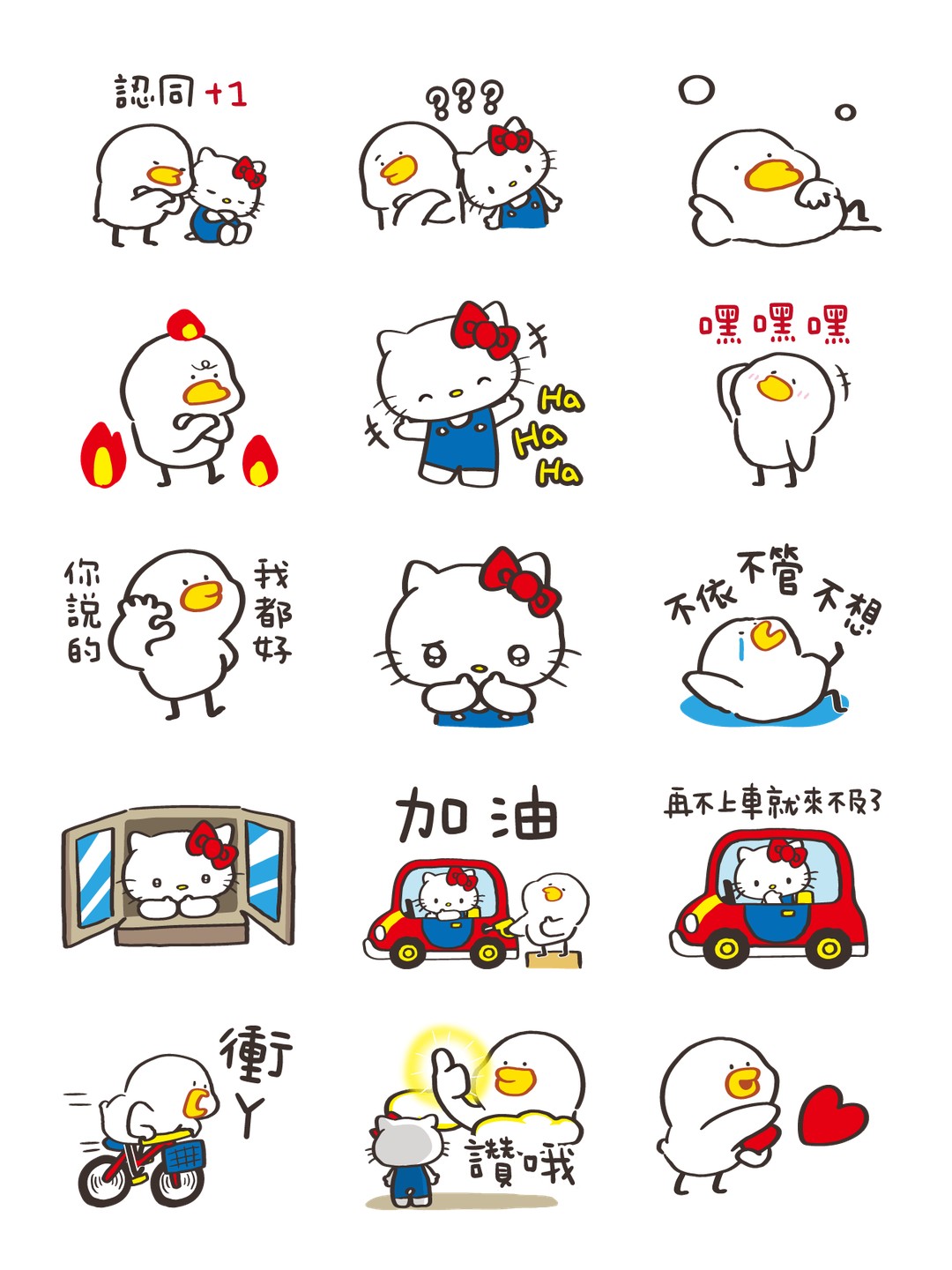 Hello Kitty 50週年 x 不理小ㄐ 微潦草 详情 3