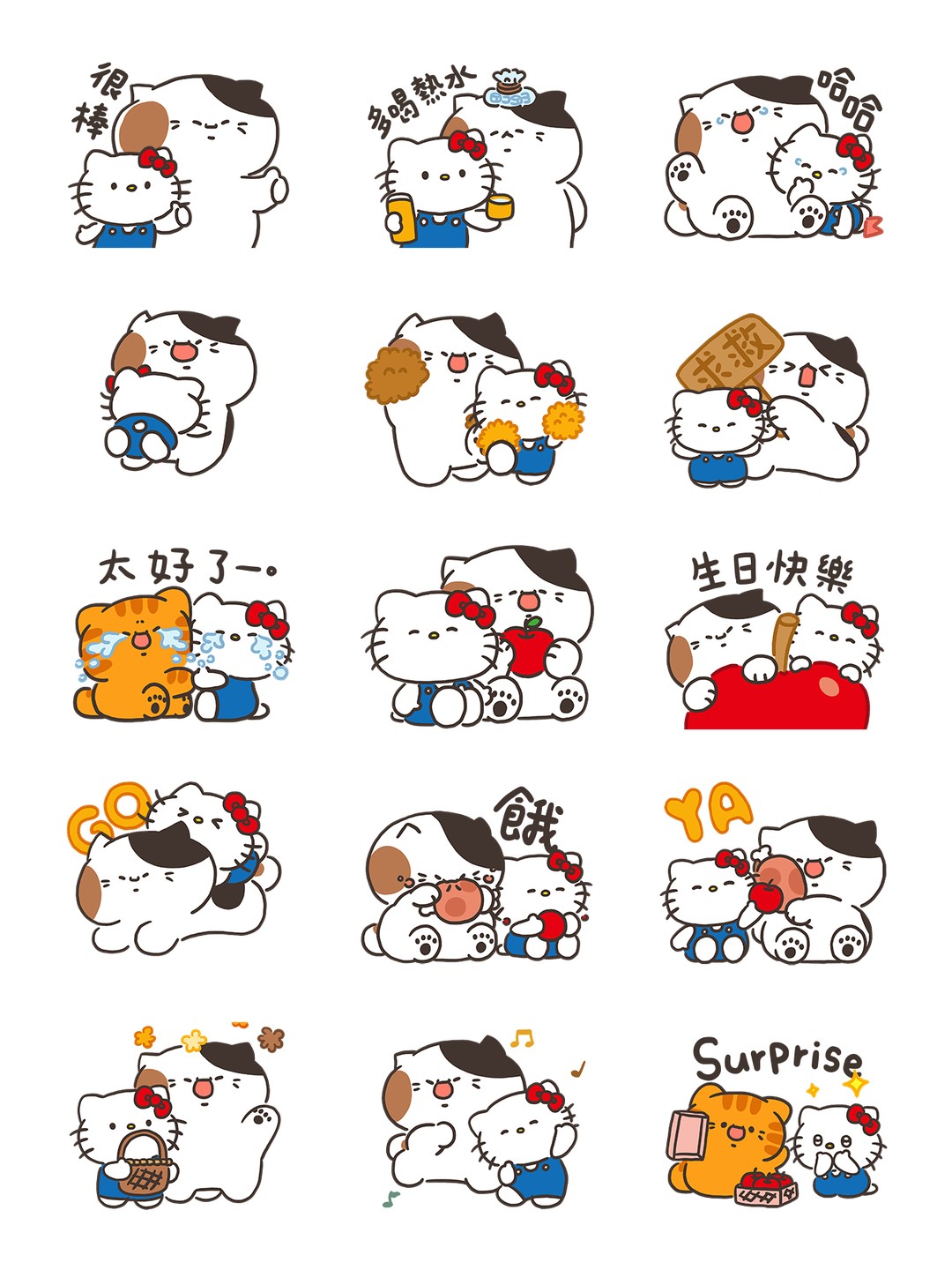 Hello Kitty 50週年 x 小三花看家中 详情 2