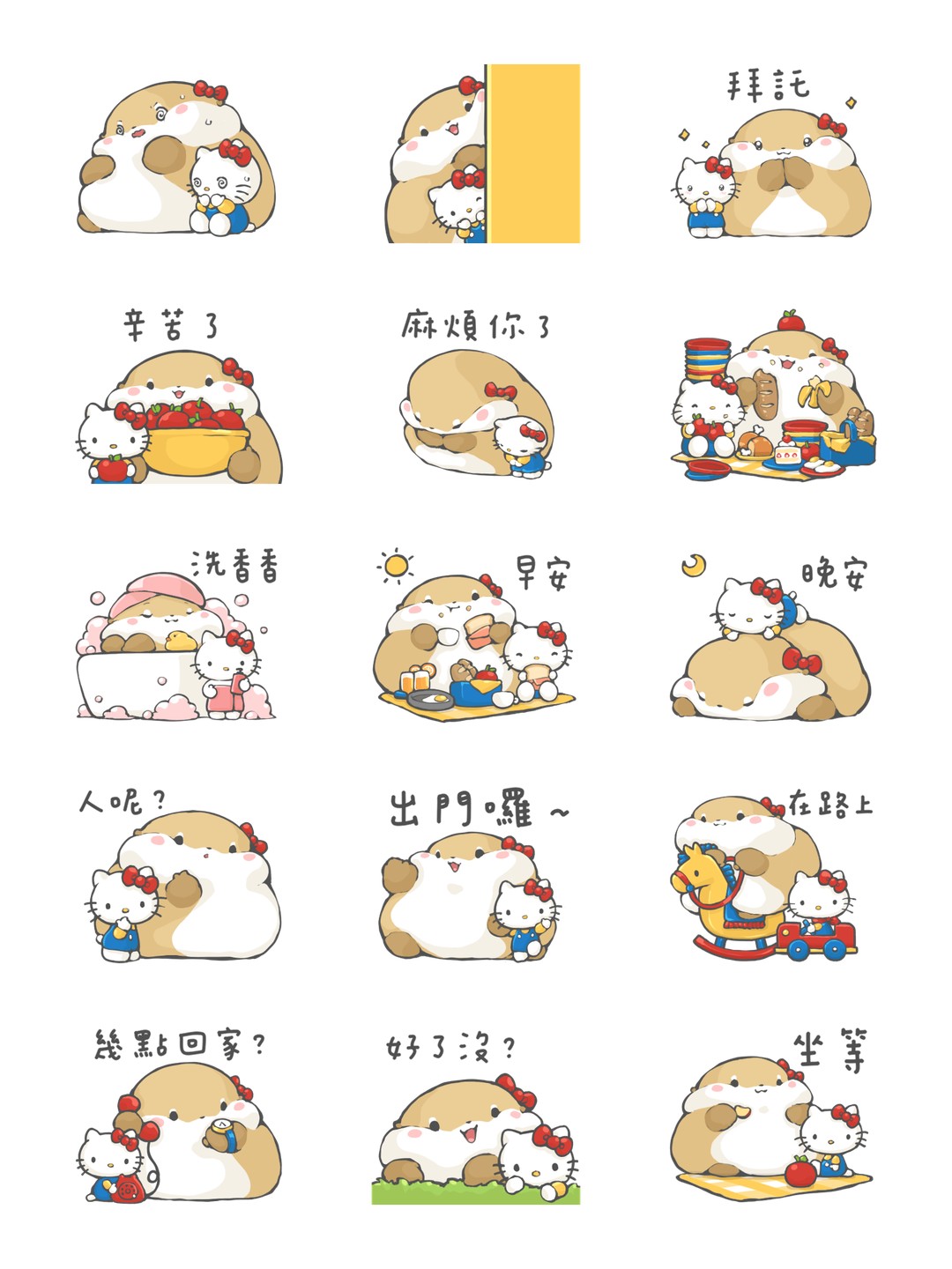 Hello Kitty 50週年 x 肥嫩水獺 详情 2