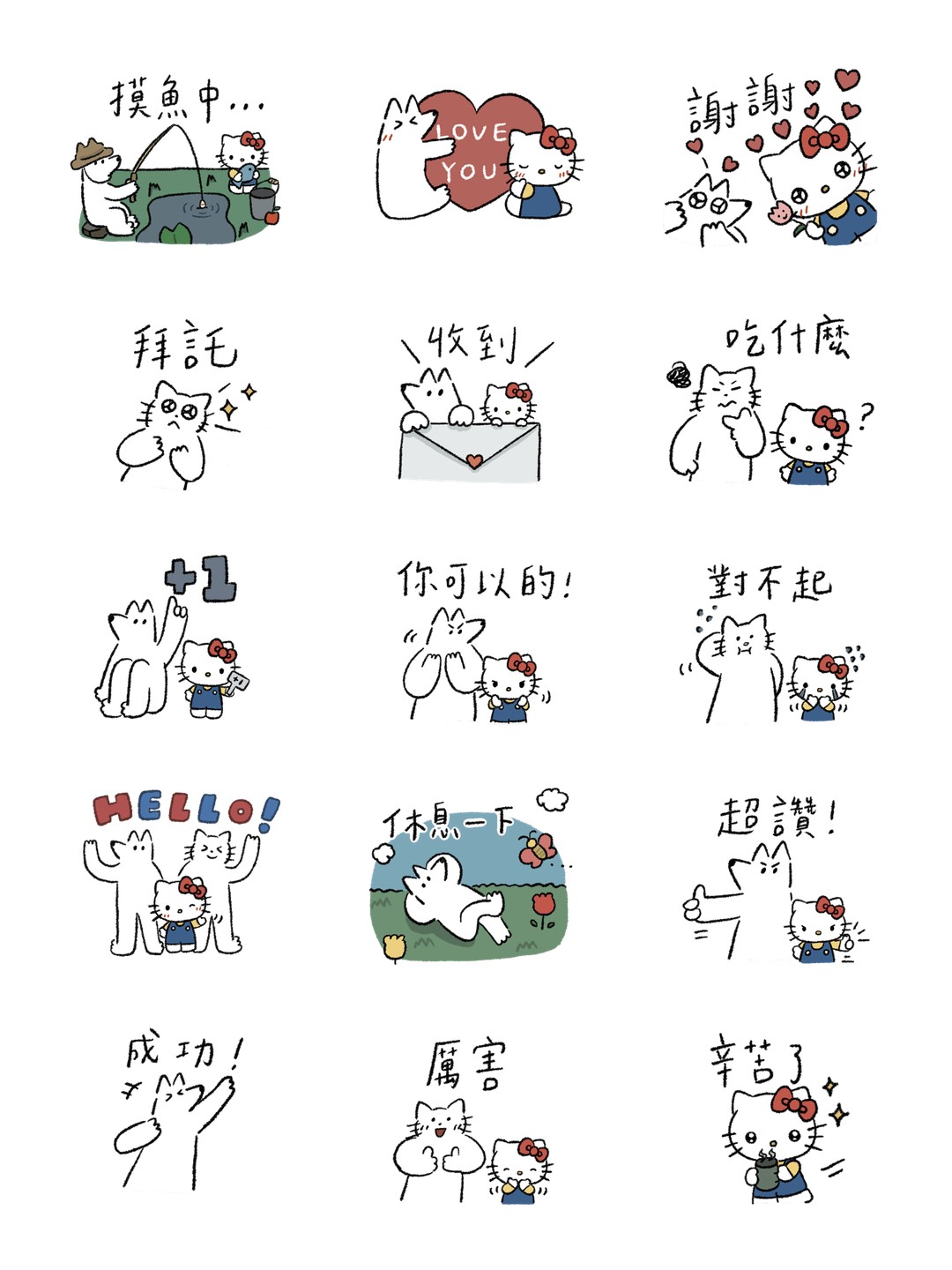 Hello Kitty 50週年 x 貓狗們 详情 1
