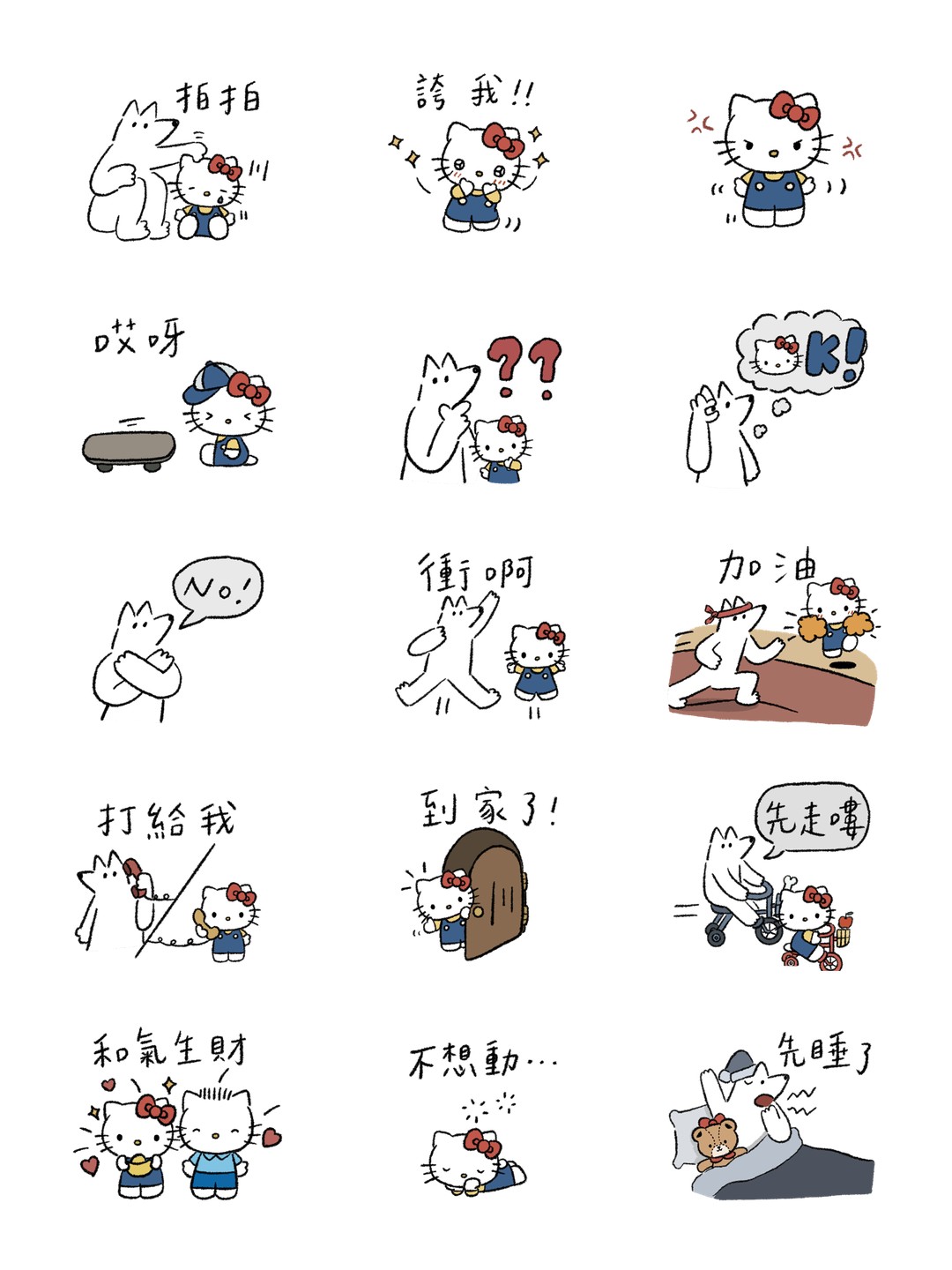 Hello Kitty 50週年 x 貓狗們 详情 2