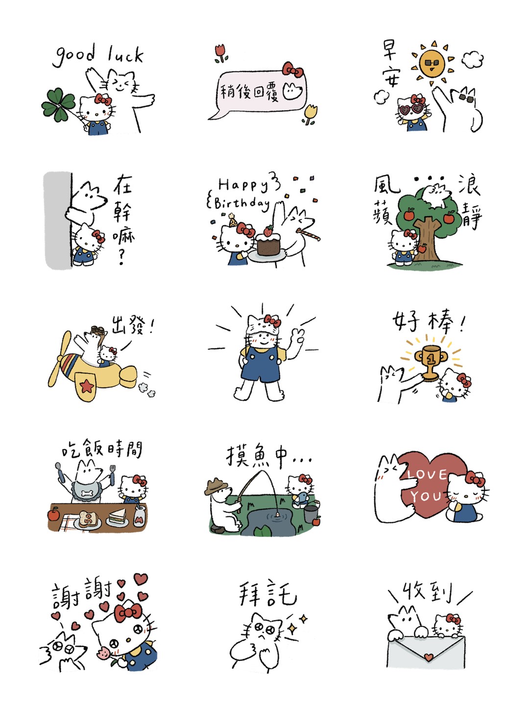 Hello Kitty 50週年 x 貓狗們 详情 3