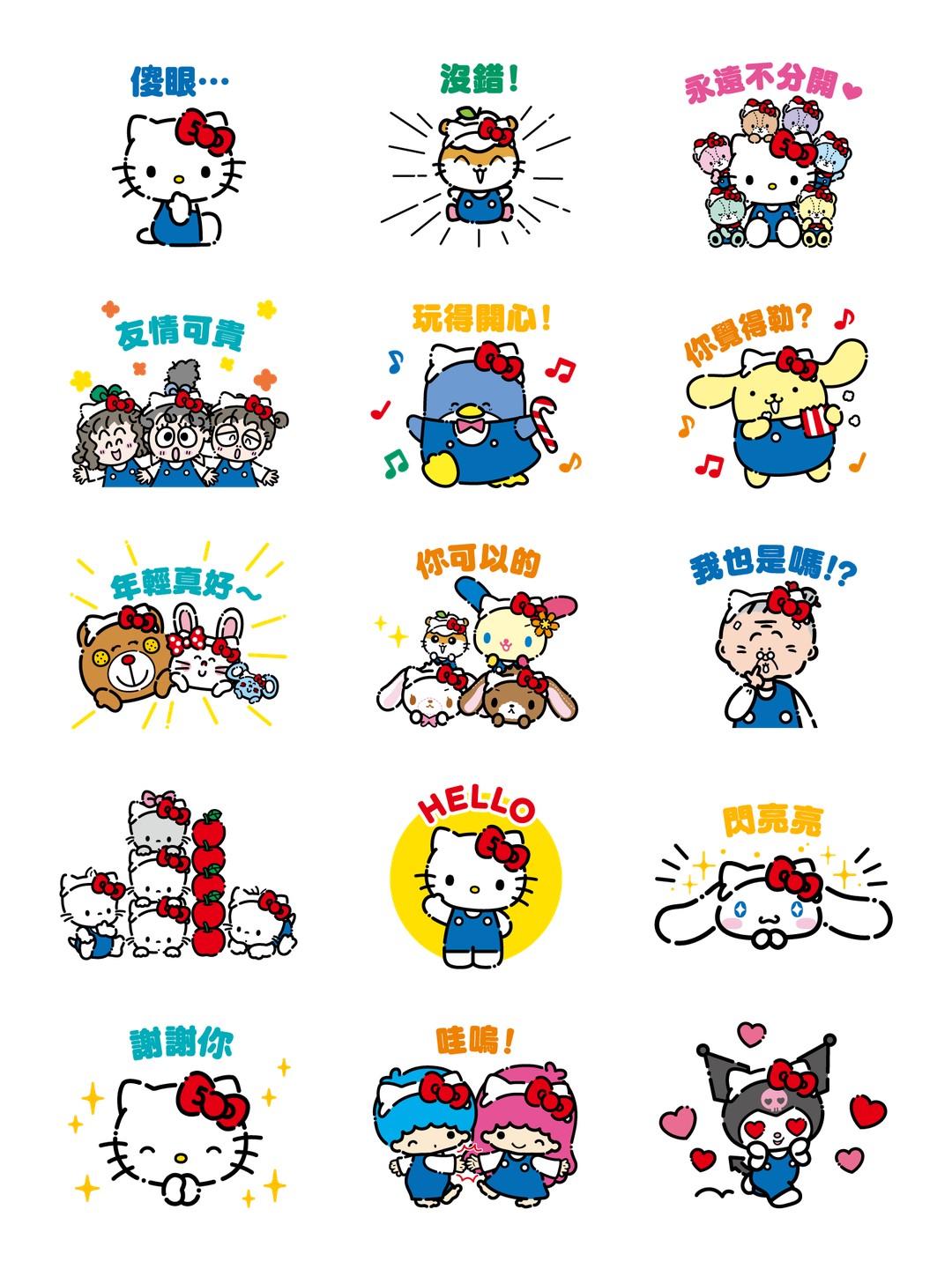 Hello Kitty 50週年　「HELLO 大家！」 详情 3