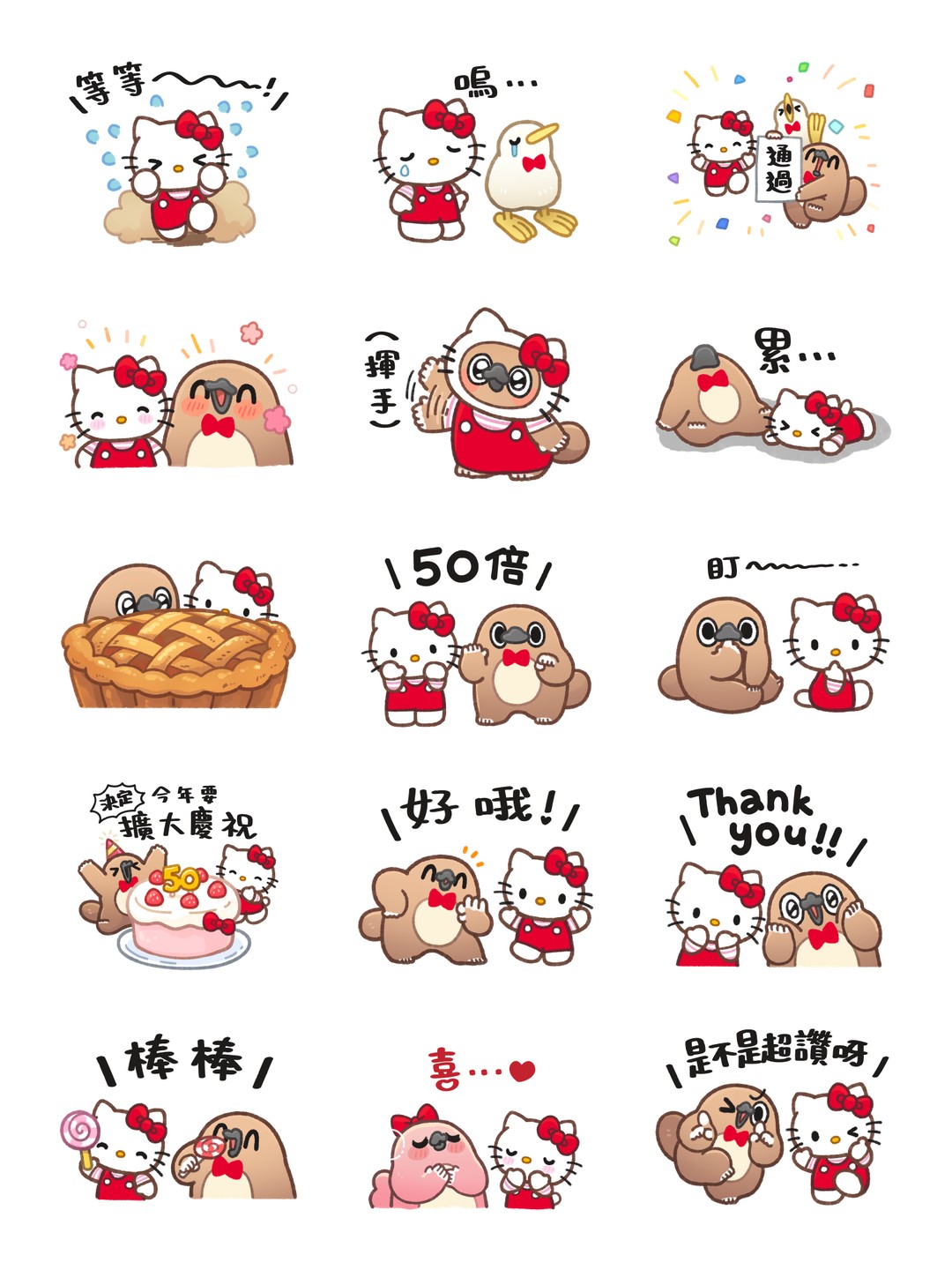 Hello Kitty 50週年 x 不友善的奇妙動物 详情 3