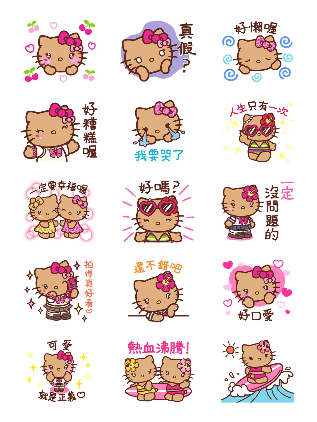 HelloKitty辣妹風 详情 2
