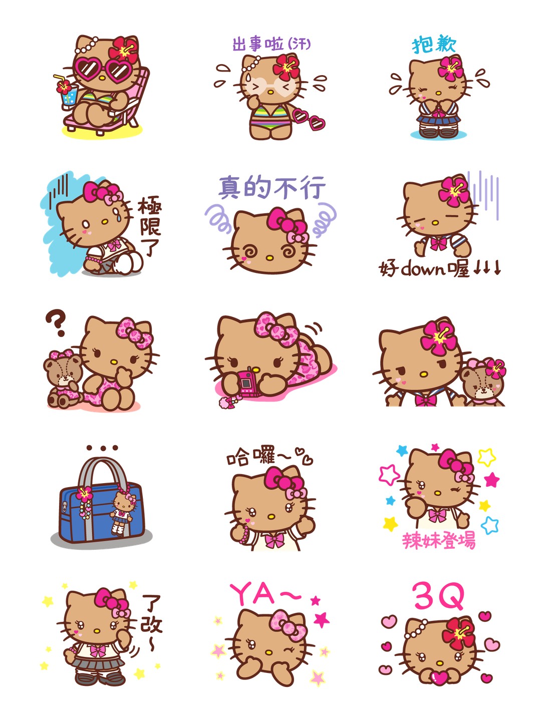 HelloKitty辣妹風 详情 3