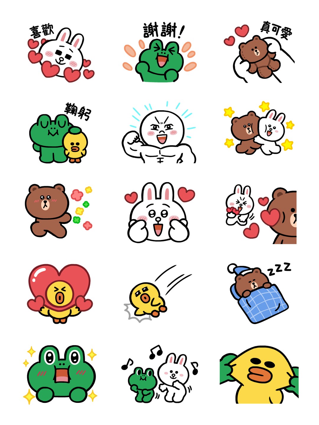 傳遞元氣的LINE FRIENDS 详情 1