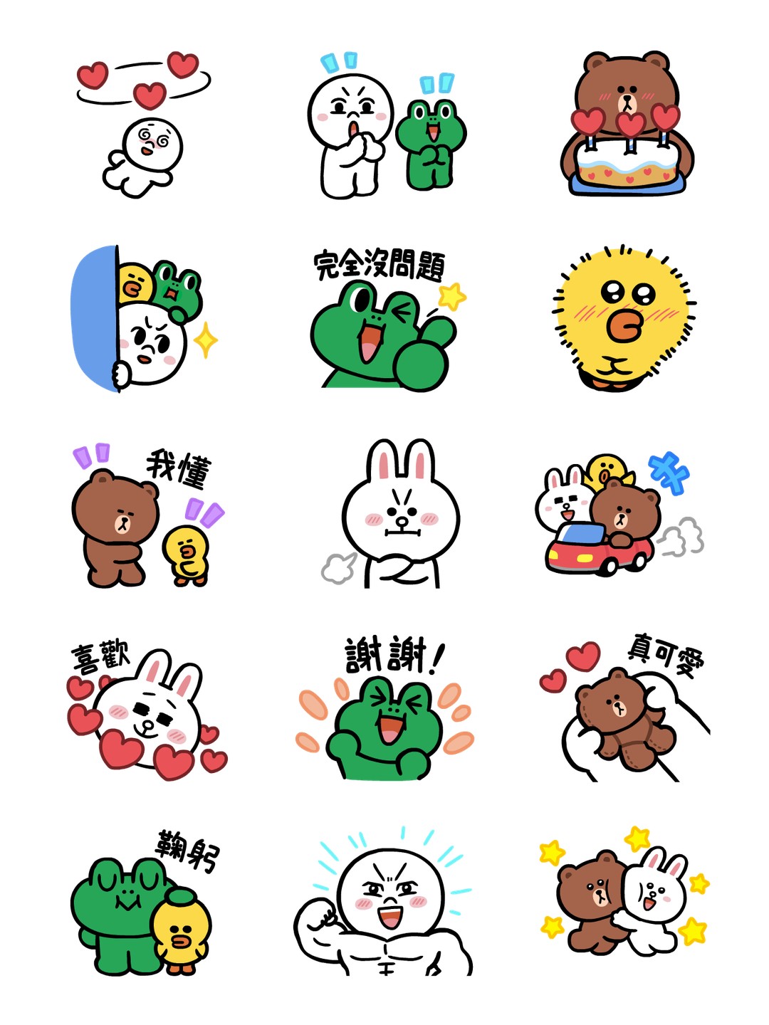 傳遞元氣的LINE FRIENDS 详情 2