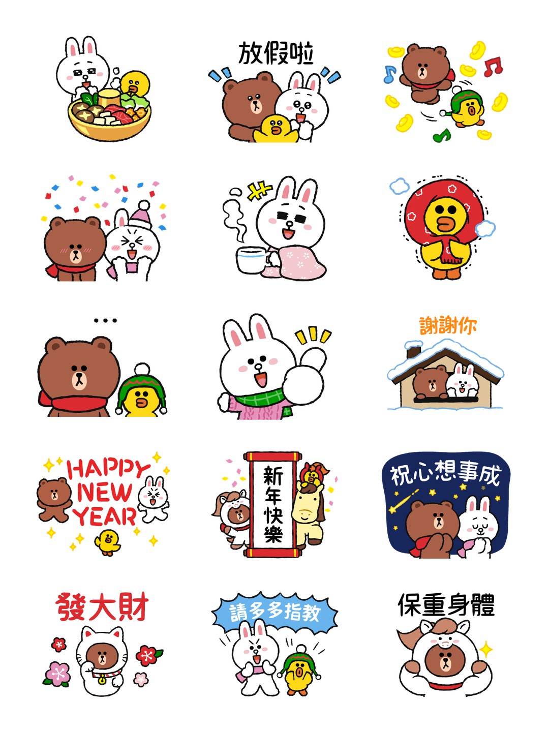 LINE FRIENDS 開心冬季日常 详情 2