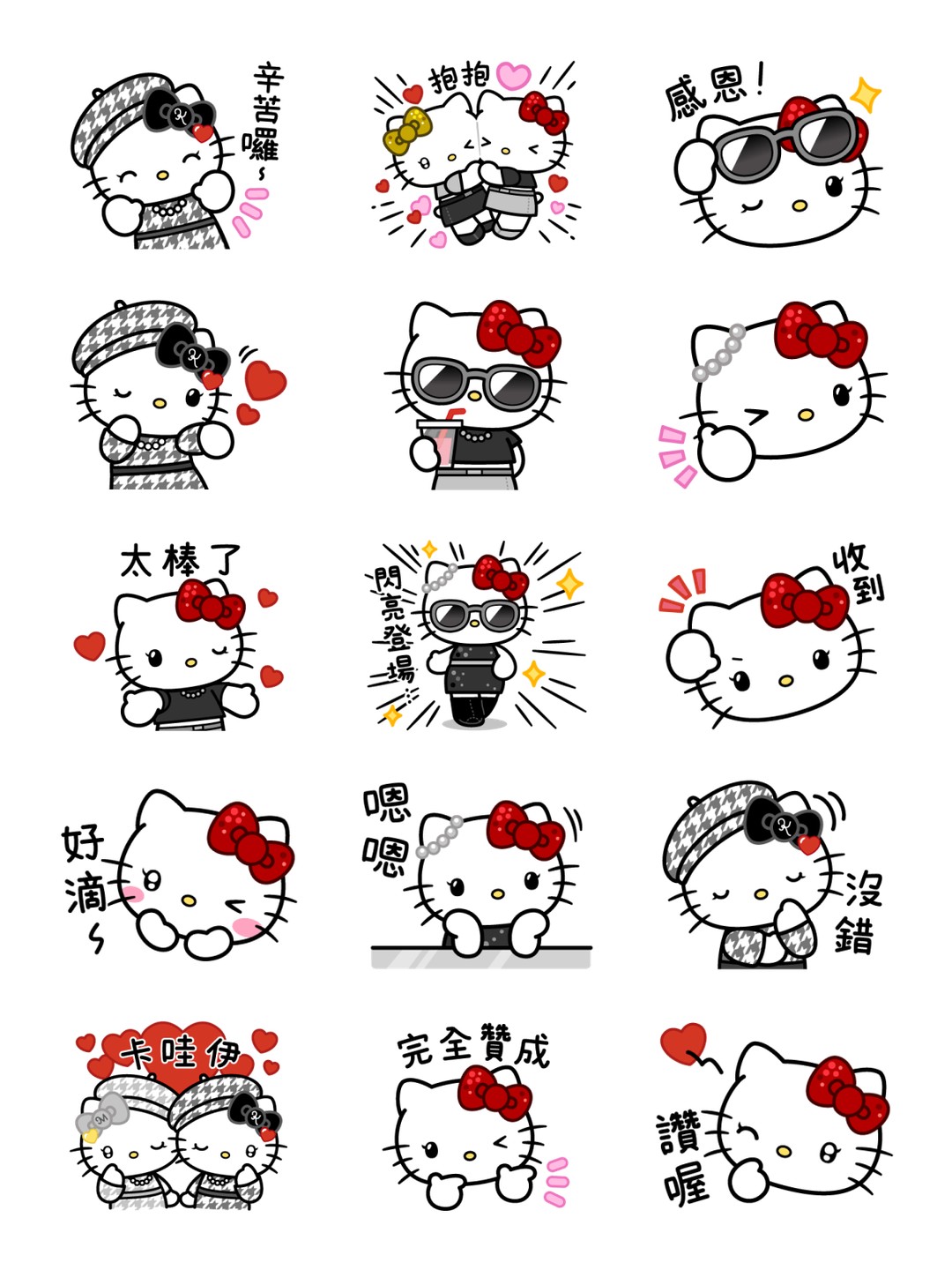 Hello Kitty♡成熟辣妹 预览 2