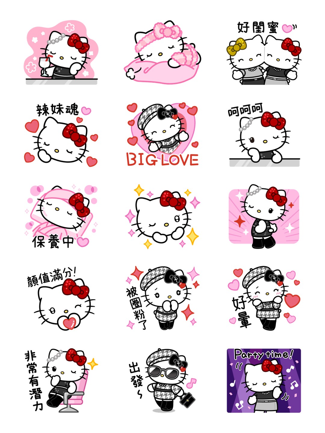 Hello Kitty♡成熟辣妹 预览 3