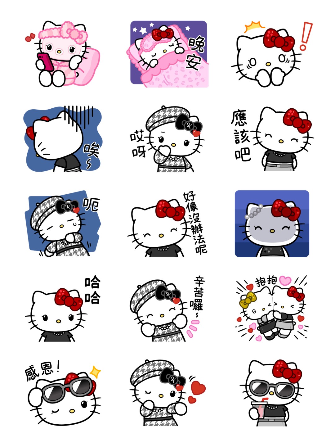 Hello Kitty♡成熟辣妹 预览 4