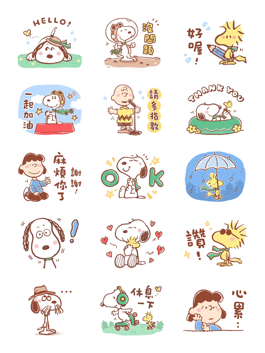 麵包樹 x Snoopy 详情 1