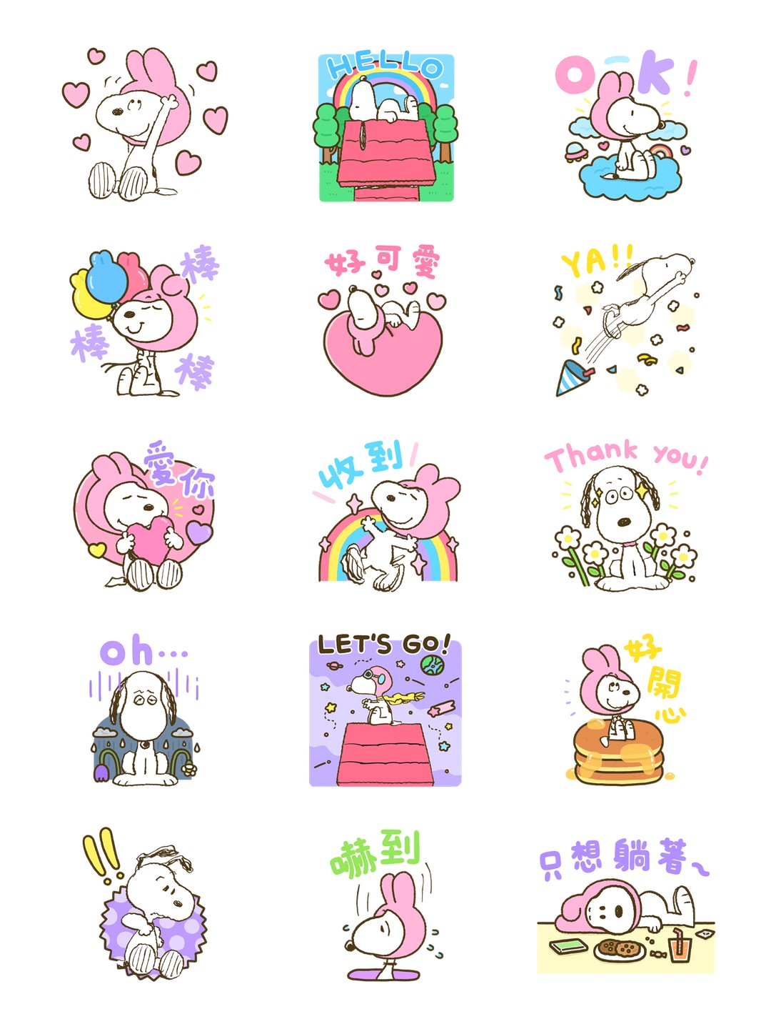 可愛大王 x Snoopy 详情 1