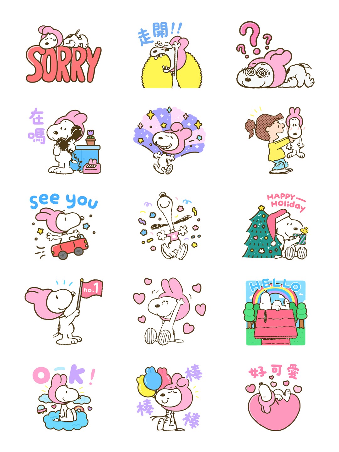 可愛大王 x Snoopy 详情 3