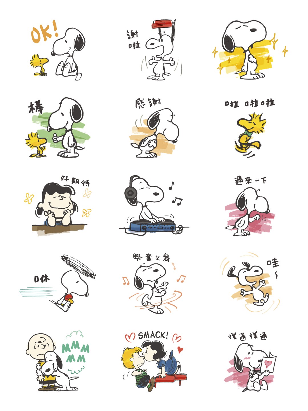 Snoopy擬態詞（麥克筆風） 详情 1