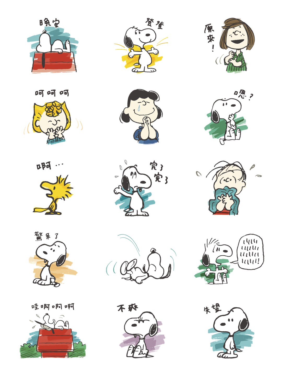 Snoopy擬態詞（麥克筆風） 详情 2