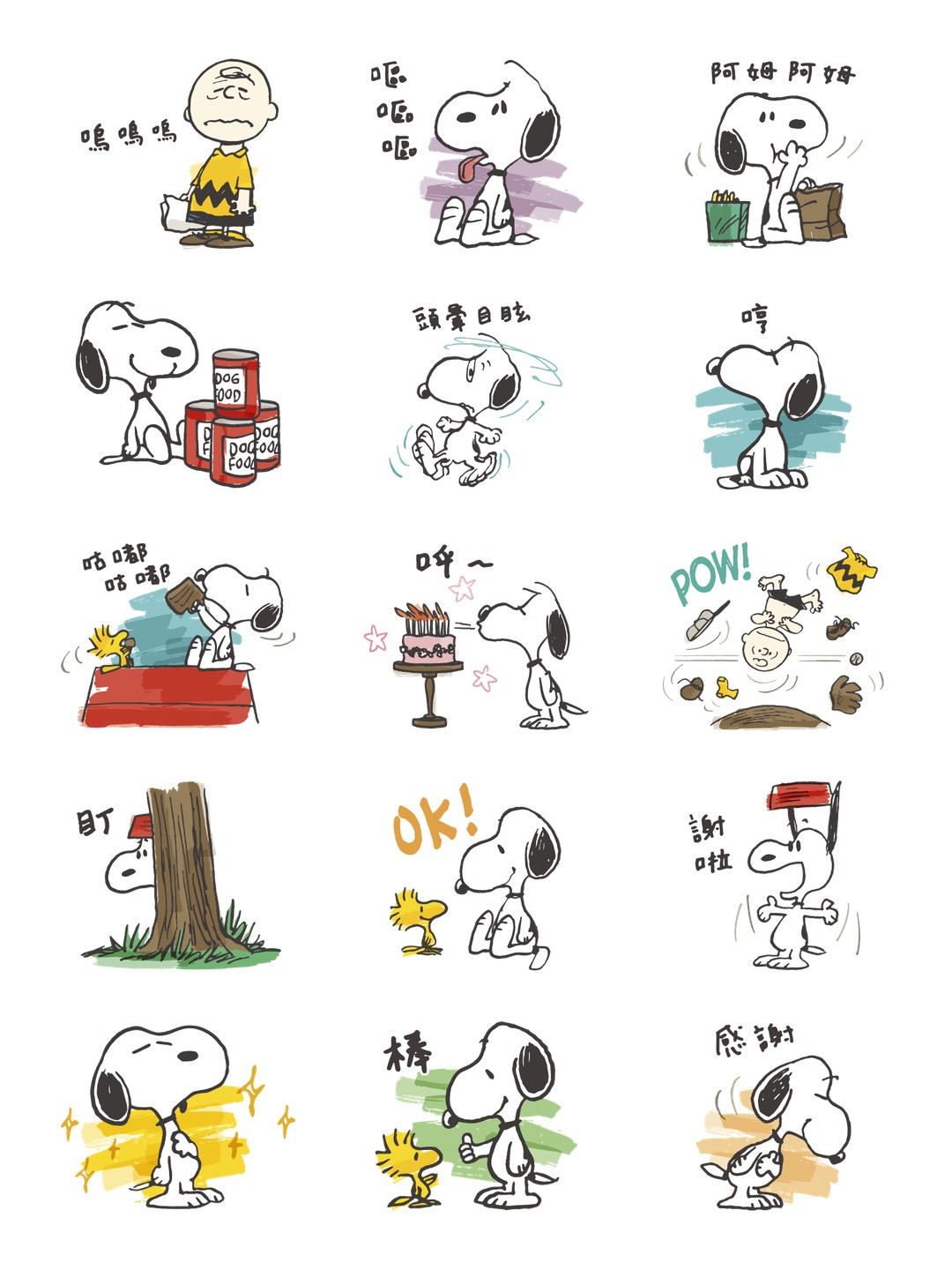 Snoopy擬態詞（麥克筆風） 详情 3